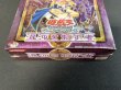 画像3: 〔状態A-〕混沌を制す者【-】{-}《未開封BOX》 (3)
