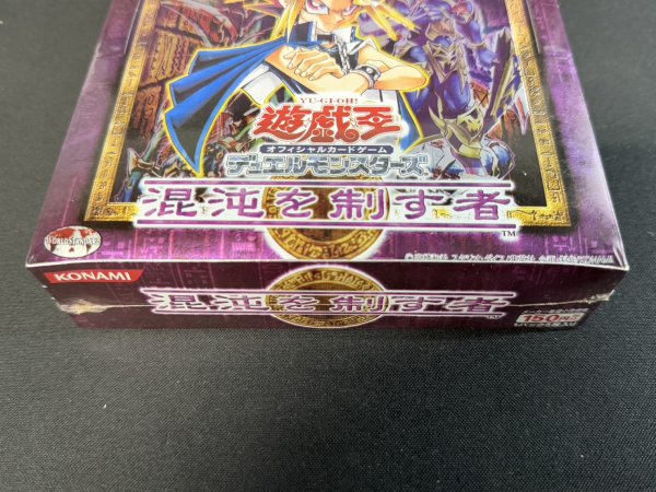 画像3: 〔状態A-〕混沌を制す者【-】{-}《未開封BOX》 (3)