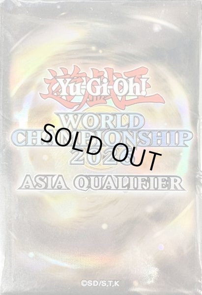 画像1: スリーブ『WCS2026黄(英語表記)』70枚入り【-】{-}《スリーブ》 (1)