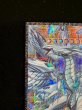 画像3: ☆アジア☆蒼の深淵ディープアイズホワイトドラゴン【グランドマスター】{アジアLOCR-JP002}《モンスター》 (3)