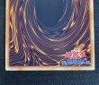 画像7: サイバースコントラクトウィッチ【グランドマスター】{LOCH-JP018}《リンク》 (7)