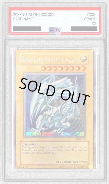 画像1: 〔※状態難/PSA10鑑定済〕BlueeyesWhiteDragon【シークレット】{DDS-001}《モンスター》 (1)