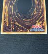 画像7: ☆アジア☆スカーレッドノヴァドラゴンバーニングソウル【グランドマスター】{アジアLOCR-JP008}《シンクロ》 (7)