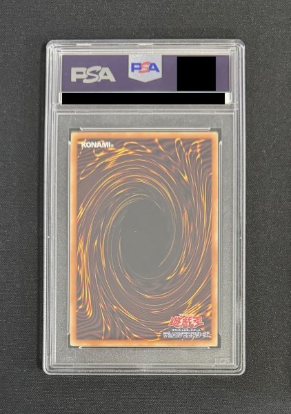 画像3: 〔※状態難/PSA10鑑定済〕デコードトーカーインテグレーション【グランドマスター】{LOCH-JP016}《リンク》 (3)