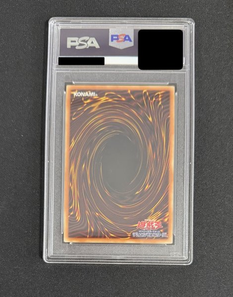 画像3: 〔PSA10鑑定済〕FHEROフレイムウィングマン【グランドマスター】{LOCH-JP005}《融合》 (3)