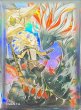 画像1: スリーブ『黒き竜のエクレシア』70枚入り【-】{-}《スリーブ》 (1)