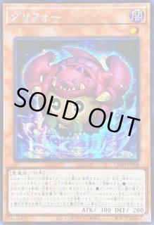 光と闇の儀式 - カードラッシュ[遊戯王]