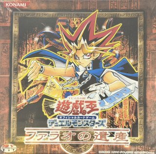 未開封商品 - カードラッシュ[遊戯王]