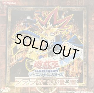 未開封商品 - カードラッシュ[遊戯王] (Page 4)