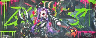 アクノリのブラスデス【シークレット】{RD/KP25-JP033}《RDモンスター》