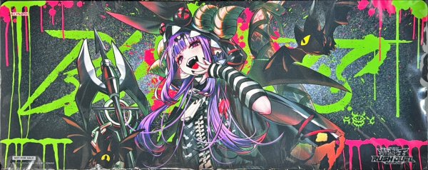 画像1: プレイマット『アクツキのブラスデス(遊戯王の日RD)』【-】{-}《プレイマット》 (1)