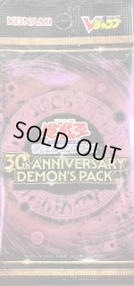 30thANNIVERSARYDEMONSPACK【-】{-}《未開封パック》