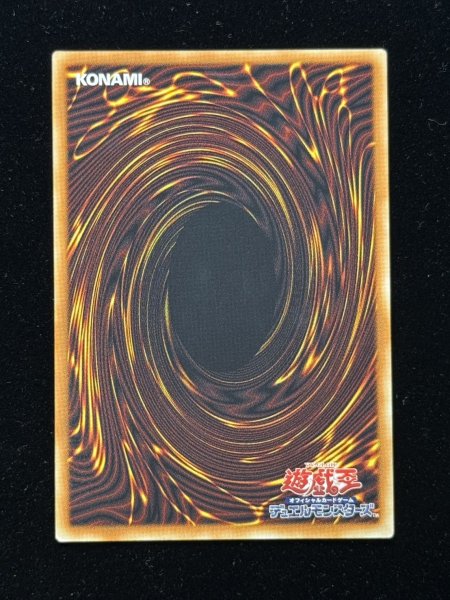 画像7: トリプルヴァレルリボルブ【グランドマスター】{LOCR-JP018}《魔法》 (7)