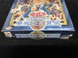 画像3: 〔状態A-〕闇魔界の脅威【-】{-}《未開封BOX》 (3)