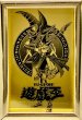 画像1: 純金製『闇遊戯＆遊戯』(証明書付き)【-】{-}《その他》 (1)