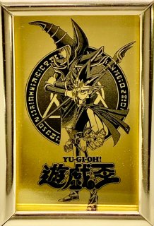 トークンあり』side:PRIDEスペシャルカードセット(青眼の白龍&真紅眼の