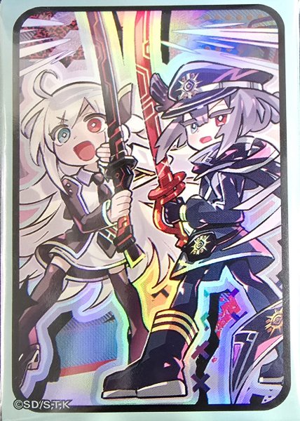 画像1: 〔状態A-〕スリーブ『閃刀起動エンゲージ(SD閃刀姫レイ/ロゼ)』20枚入り【-】{-}《スリーブ》 (1)