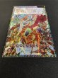 画像4: 〔状態A-〕赤き竜ケッツァーコアトル【グランドマスター】{LOCR-JP007}《シンクロ》 (4)