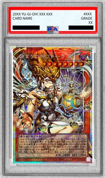 画像1: 〔PSA10鑑定済〕始まりの神ファーラ【OFプリズマティックシークレット】{CORI-JP022}《モンスター》 (1)