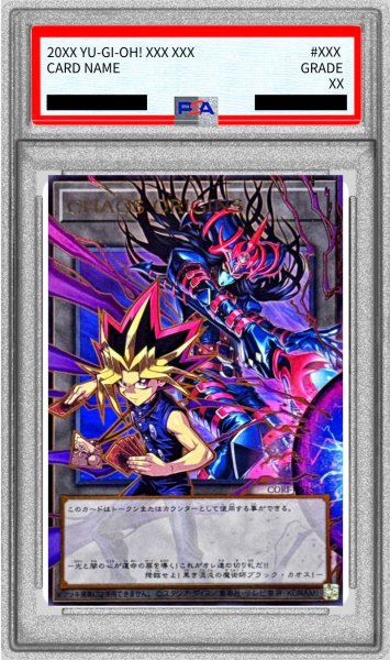 画像1: 〔PSA10鑑定済〕CHAOSORIGINS【OFウルトラ】{CORI-JPS15}《トークン》 (1)