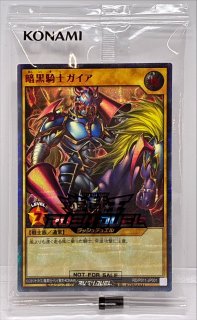 ハーピィレディ【フルオーバーラッシュレア】{RD/KP25-JP002}《RD