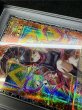画像8: 〔※状態難/PSA9鑑定済〕ガガガガールゼロゼロコール【グランドマスター】{LOCH-JP012}《モンスター》 (8)