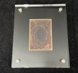 画像6: 純銀製『青眼の白龍(20thANNIVERSARYSILVEREDITION)』(証明書付き)【-】{-}《その他》 (6)