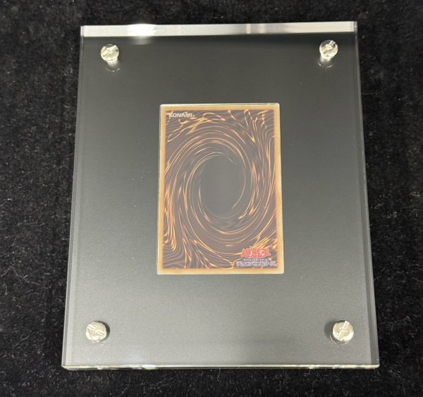 画像6: 純銀製『青眼の白龍(20thANNIVERSARYSILVEREDITION)』(証明書付き)【-】{-}《その他》 (6)