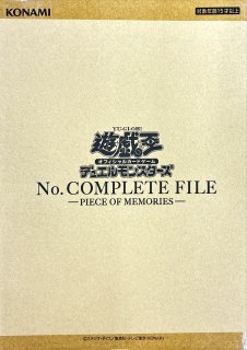 デュエルターミナル『クロニクルI覚醒の章』【-】{-}《その他》
