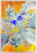 サプライ:スリーブ - カードラッシュ[遊戯王] (Page 8)