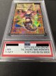 画像4: 〔※状態難/PSA9鑑定済〕ガガガガールゼロゼロコール【グランドマスター】{LOCH-JP012}《モンスター》 (4)