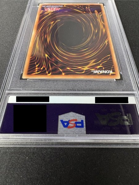 画像6: 〔※状態難/PSA9鑑定済〕ガガガガールゼロゼロコール【グランドマスター】{LOCH-JP012}《モンスター》 (6)