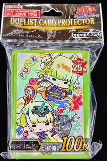 プレイマット『ゆる☆ぎ☆お〜PUNK(ニューロン)』【-】{-}《プレイマット》