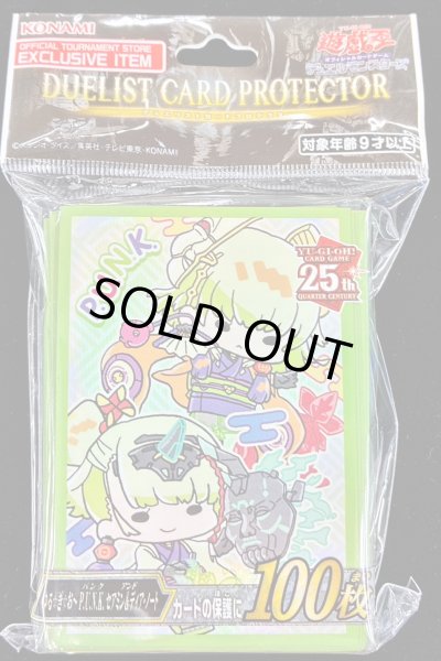 画像1: 〔状態A-〕スリーブ『ゆる☆ぎ☆お〜PUNKセアミン&ディアノート』100枚入り【-】{-}《スリーブ》 (1)