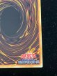 画像11: ☆アジア☆星読みの魔術師ホロスコープマジシャン【グランドマスター】{アジアLOCH-JP014}《モンスター》 (11)