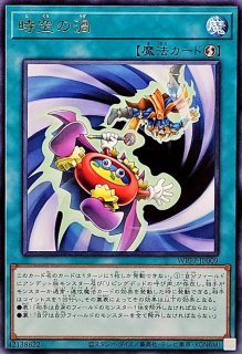 生ける屍の呼び声【ウルトラ】{WPP7-JP007}《魔法》