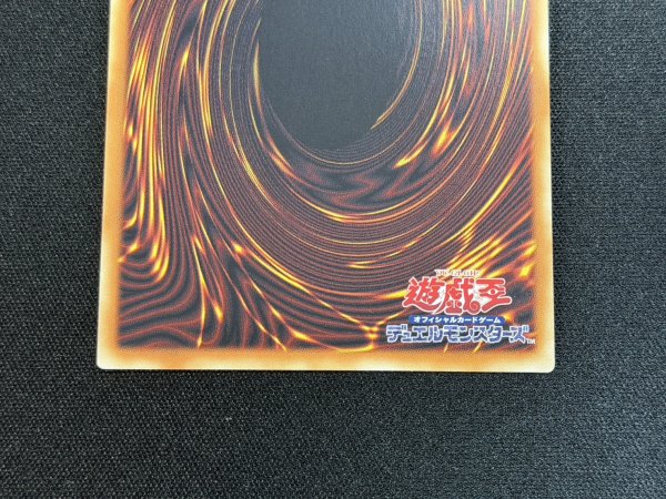 画像7: GDロボオービタル7【グランドマスター】{LOCR-JP012}《モンスター》 (7)