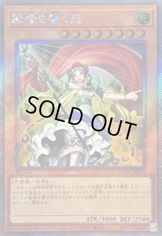 カードラッシュ】遊戯王が日本最大級の通販サイト