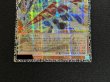 画像4: GDロボオービタル7【グランドマスター】{LOCR-JP012}《モンスター》 (4)
