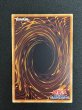 画像5: GDロボオービタル7【グランドマスター】{LOCR-JP012}《モンスター》 (5)