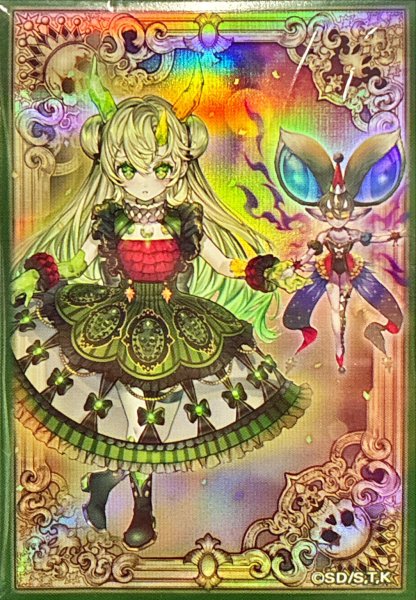 画像1: スリーブ『道化の一座ドリッシュ(遊戯王の日)』100枚入り【-】{-}《スリーブ》 (1)