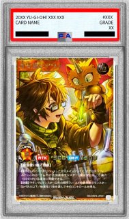 PSA10鑑定済〕地霊使いアウス【フルオーバーラッシュレア】{RD/ORP4