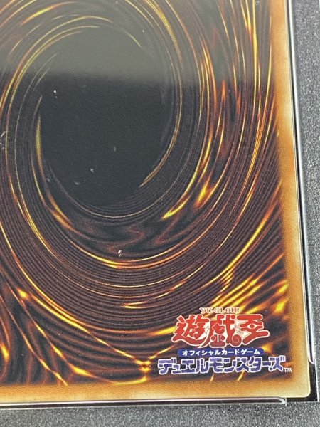 画像11: 〔※状態難/PSA10鑑定済〕増殖するクリボー!【グランドマスター】{LOCH-JP002}《モンスター》 (11)