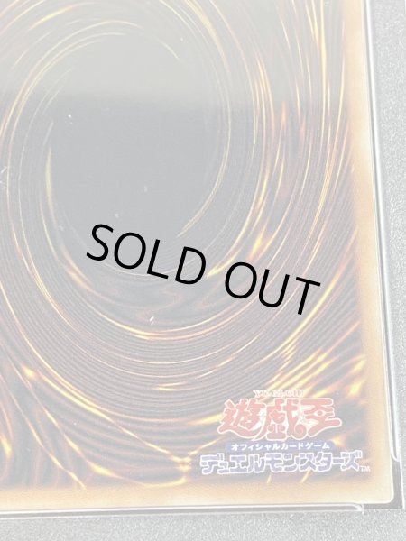 状態難/PSA10鑑定済〕増殖するクリボー!【グランドマスター】{LOCH