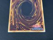 画像6: 〔状態A-〕星読みの魔術師ホロスコープマジシャン【グランドマスター】{LOCH-JP014}《モンスター》 (6)