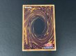 画像5: 〔状態A-〕星読みの魔術師ホロスコープマジシャン【グランドマスター】{LOCH-JP014}《モンスター》 (5)