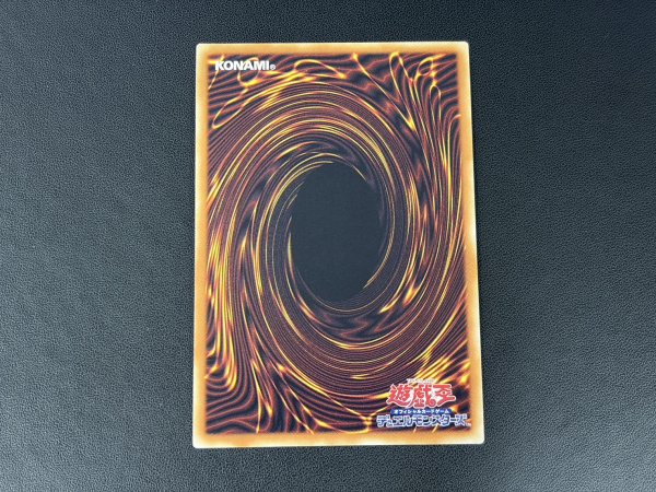 画像5: 〔状態A-〕星読みの魔術師ホロスコープマジシャン【グランドマスター】{LOCH-JP014}《モンスター》 (5)