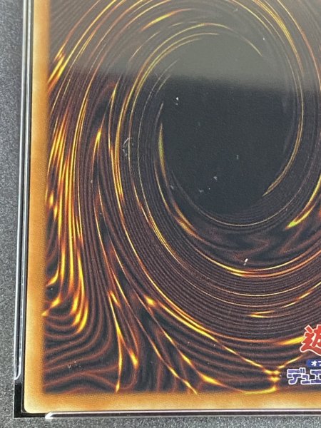 画像10: 〔※状態難/PSA10鑑定済〕増殖するクリボー!【グランドマスター】{LOCH-JP002}《モンスター》 (10)