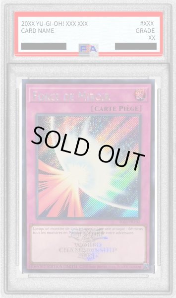 画像2: 〔PSA10鑑定済〕世界大会2025記念プロモセット(魔導戦士ブレイカー&聖なるバリアミラーフォース)【-】{-}《その他》 (2)