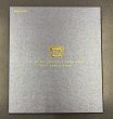画像6: 純金製『青眼の白龍(20thANNIVERSARYGOLDEDITION)』(証明書付き)【-】{-}《その他》 (6)